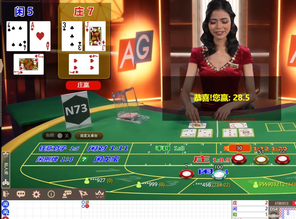 QQ截图20240625130622.jpg QQ截图20240625130622.jpg