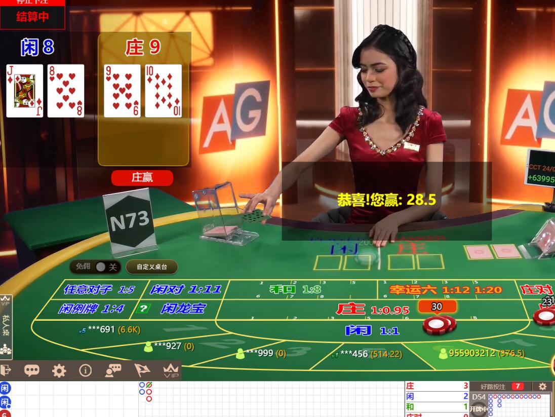 QQ截图20240625130656.jpg QQ截图20240625130656.jpg