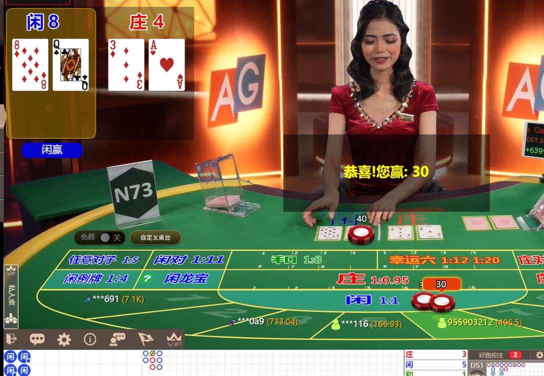 QQ截图20240625130849.jpg QQ截图20240625130849.jpg