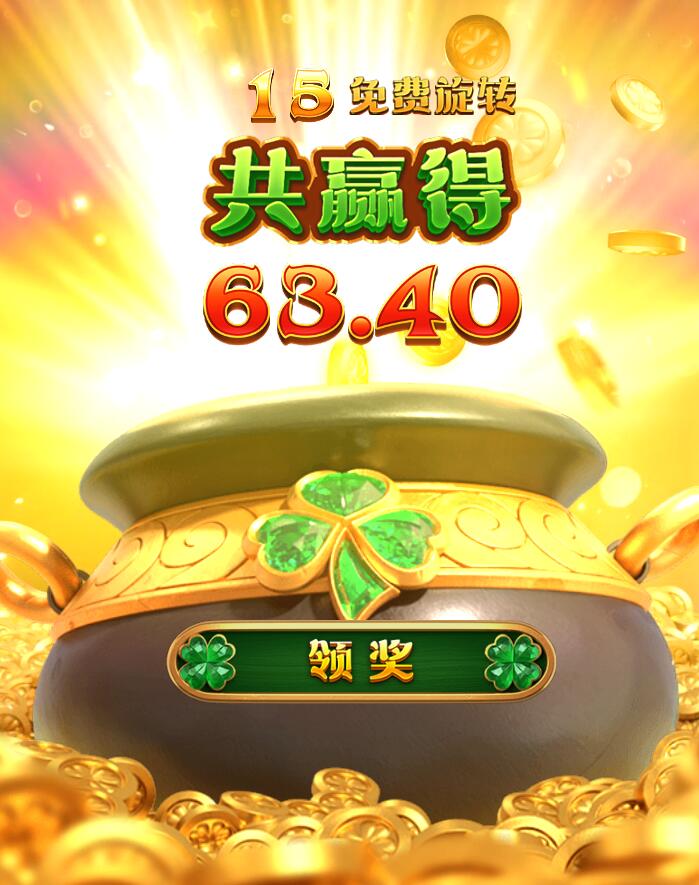 QQ截图20240625125824.jpg