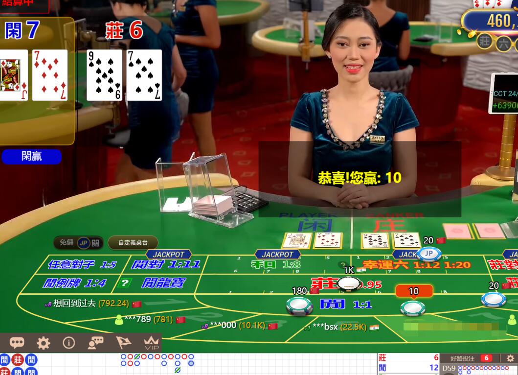 QQ截图20240625132016.jpg