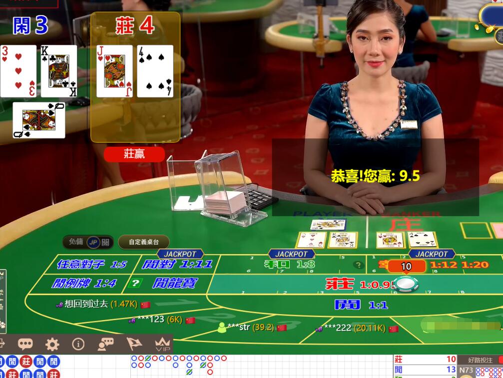 QQ截图20240625132413.jpg