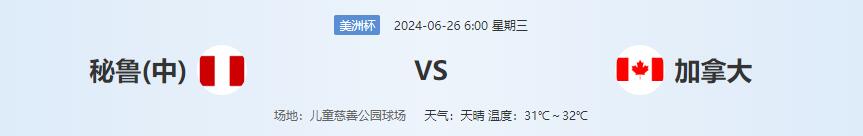 QQ截图20240625151648.jpg QQ截图20240625151648.jpg