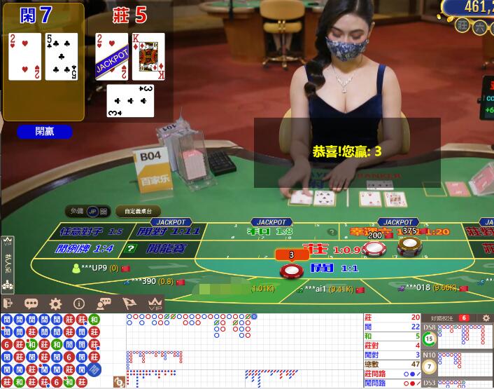 QQ截图20240625155238.jpg