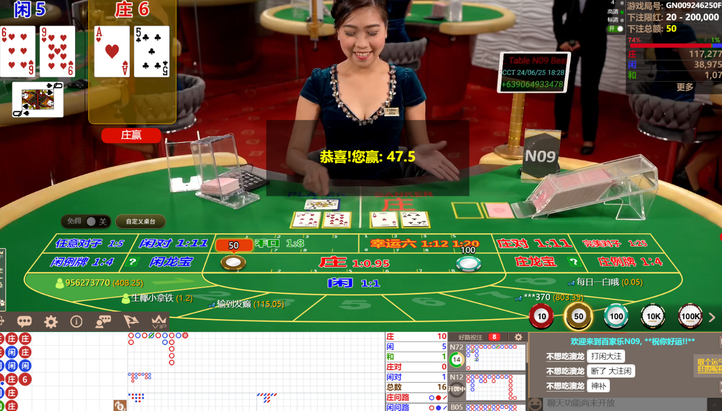 QQ截图20240625182821.png
