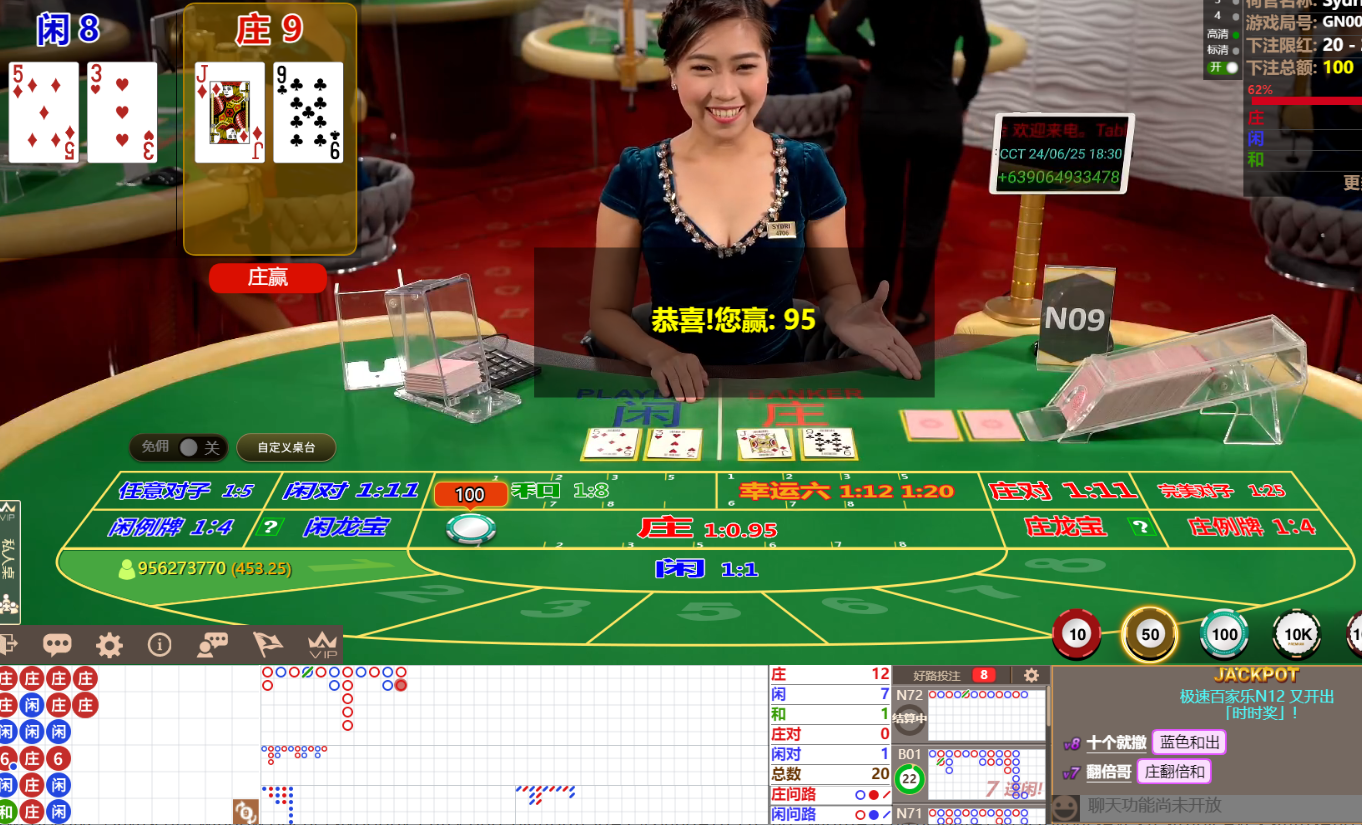 QQ截图20240625183043.png