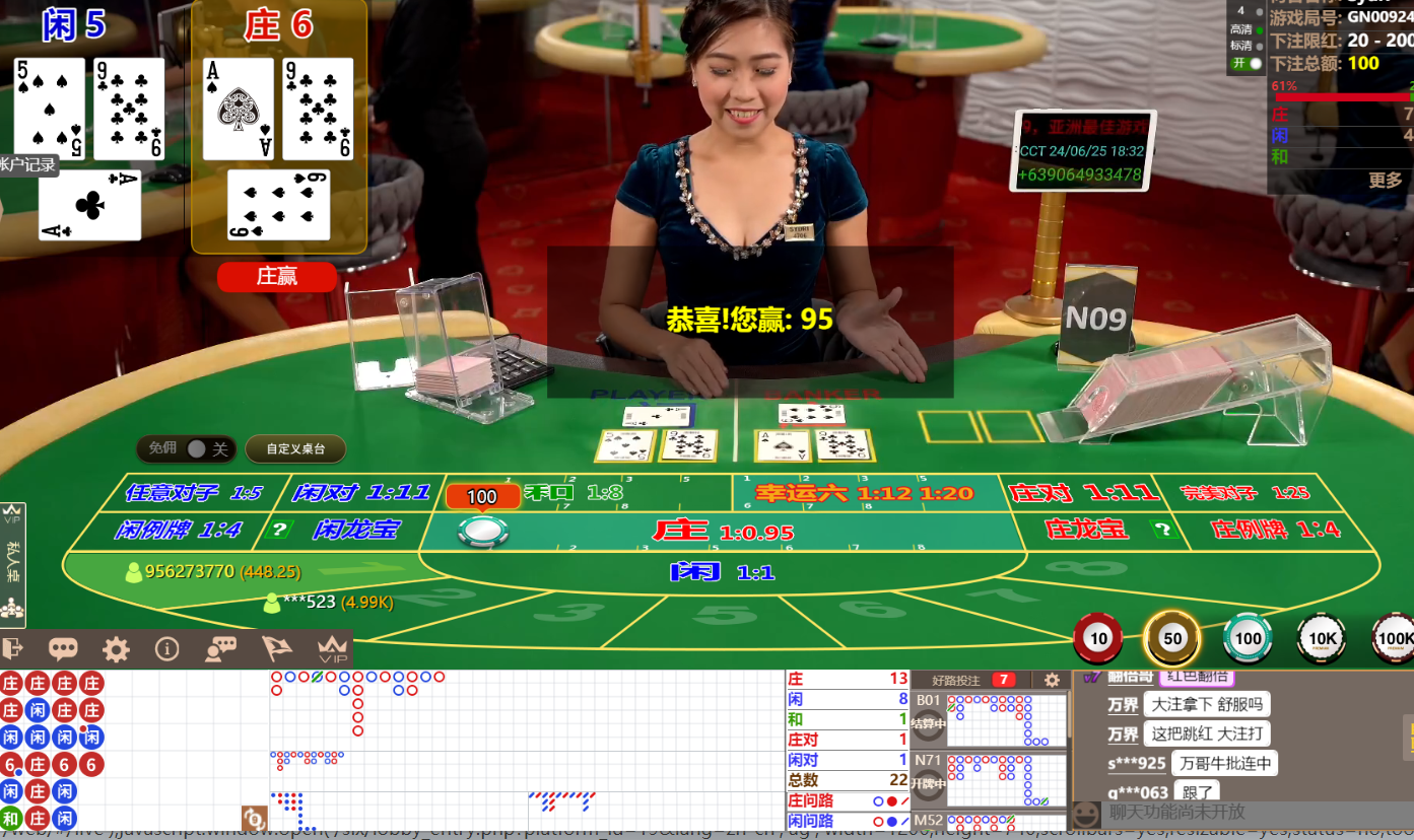 QQ截图20240625183204.png