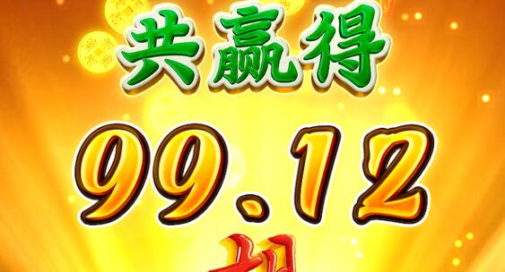 QQ截图20240625001758.jpg
