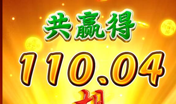 QQ截图20240625002123.jpg