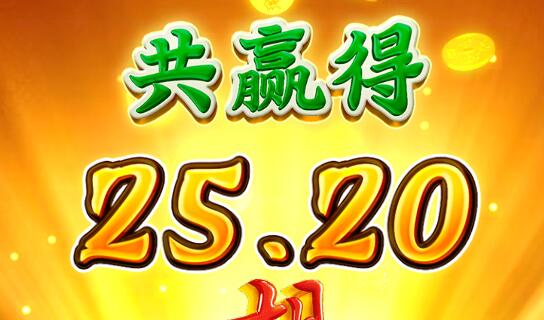 QQ截图20240625003804.jpg