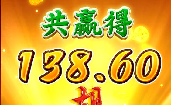 QQ截图20240625001221.jpg