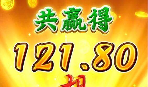 QQ截图20240625010620.jpg