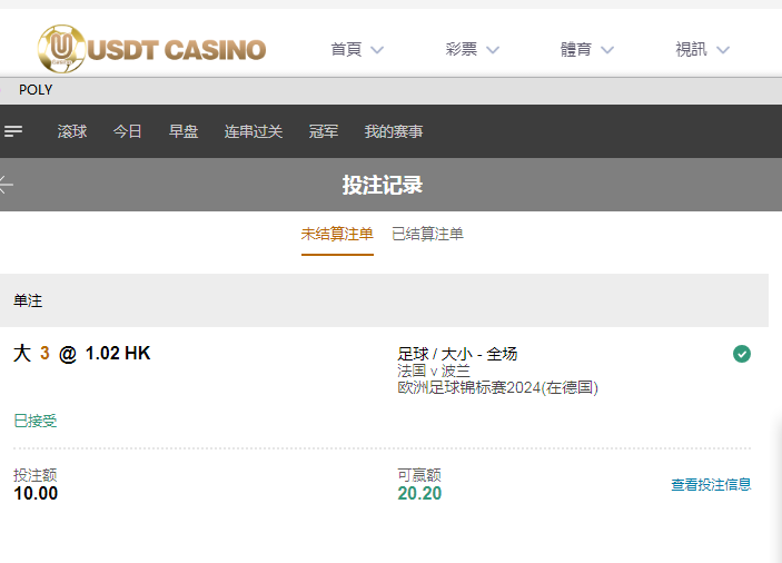 QQ图片20240625191553.png QQ图片20240625191553.png