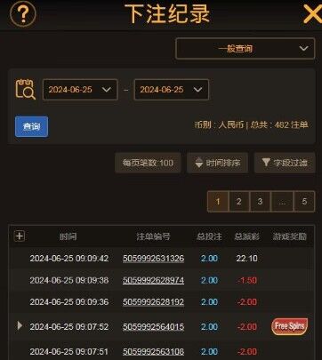 QQ图片20240625221855.jpg