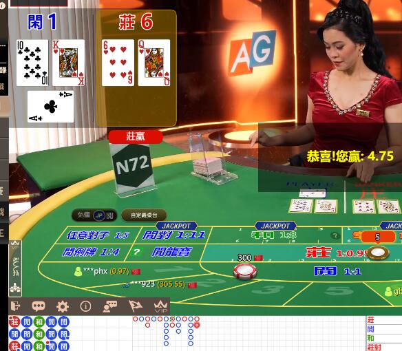 QQ截图20240626065138.jpg