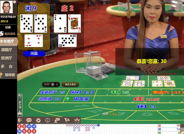 QQ截图20240626074722.jpg