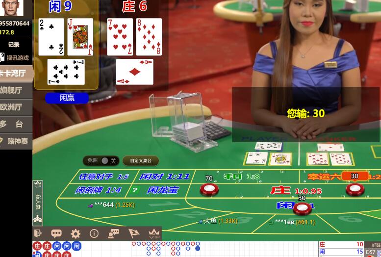 QQ截图20240626074800.jpg