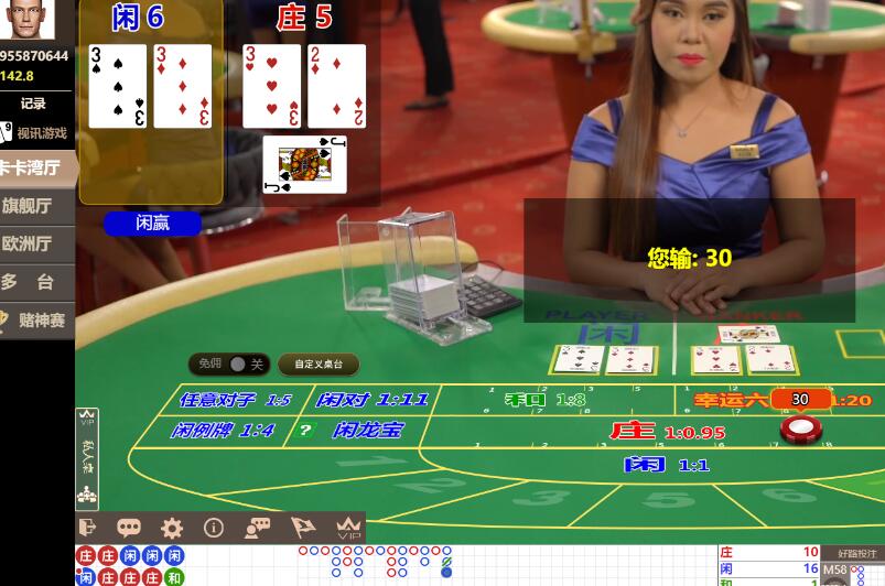 QQ截图20240626074908.jpg