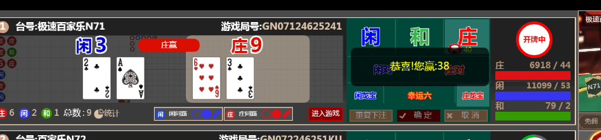 4444.png
