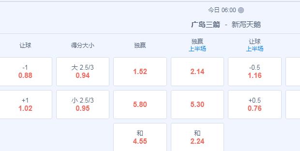 2345截图20240626151557.jpg