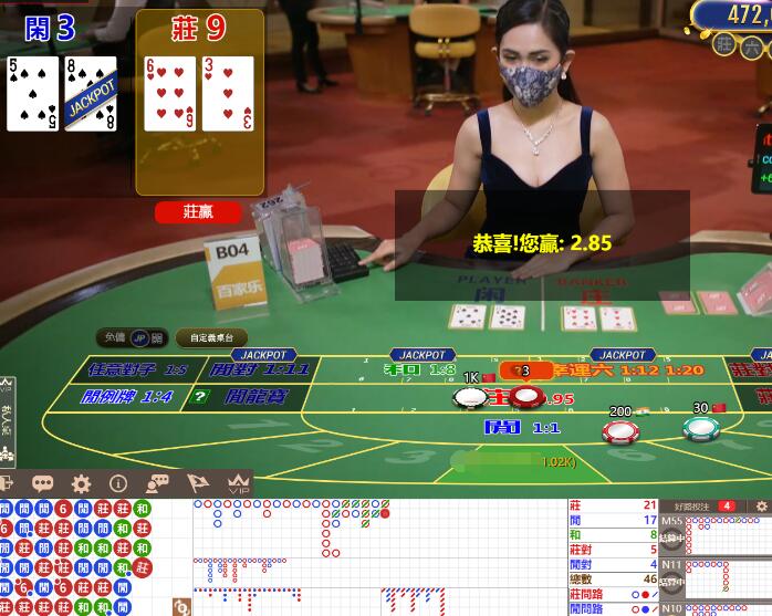 QQ截图20240626160136.jpg
