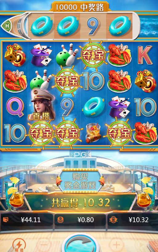 7.png