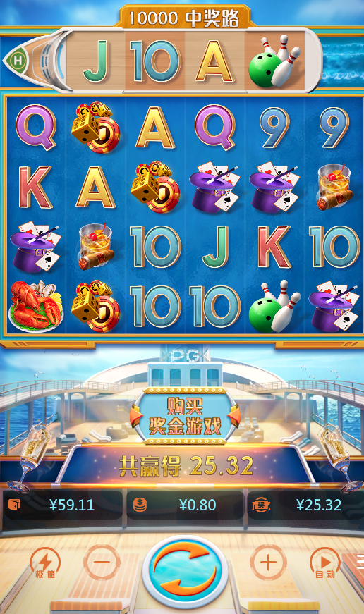 8.png