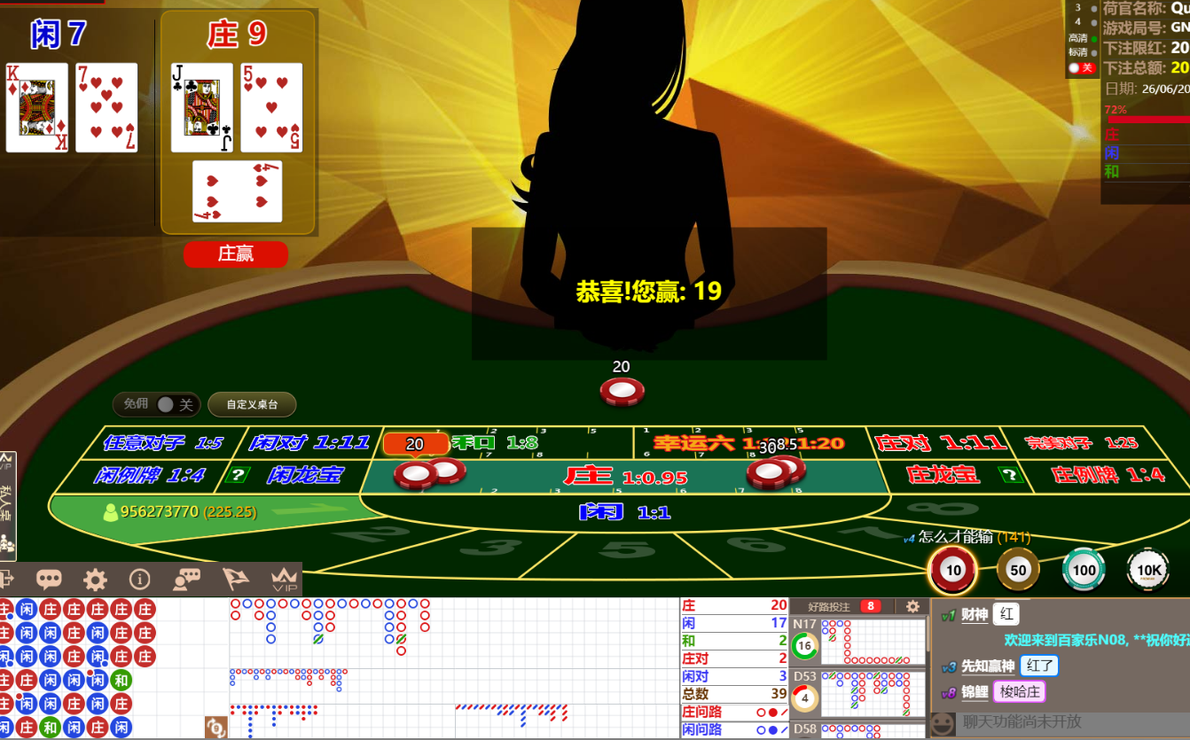 QQ截图20240626185755.png