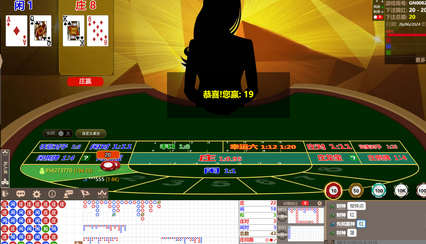 QQ截图20240626190018.png