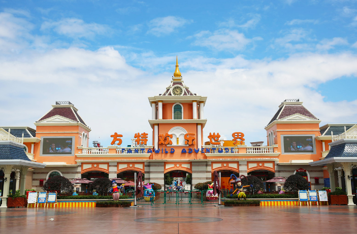 QQ截图20240626193626.png