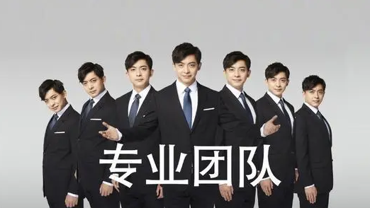 微信截图_20240626190046.png