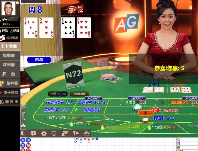 QQ截图20240627063254.jpg