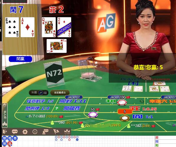 QQ截图20240627063332.jpg