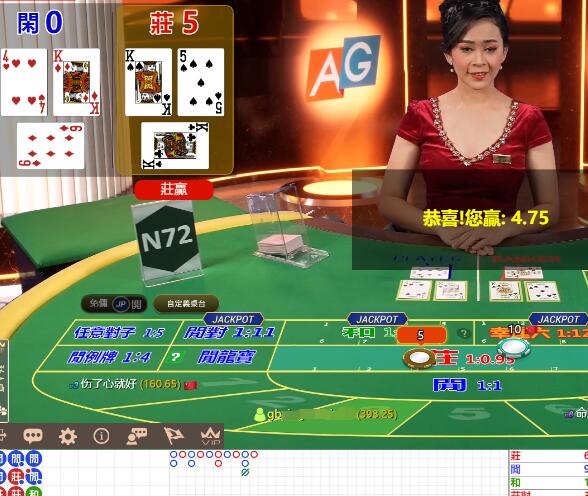 QQ截图20240627063542.jpg