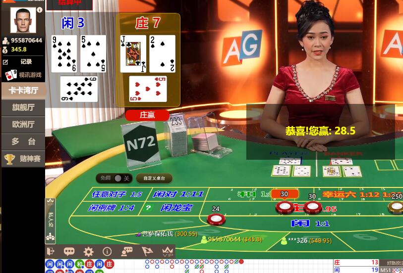 QQ截图20240627064923.jpg