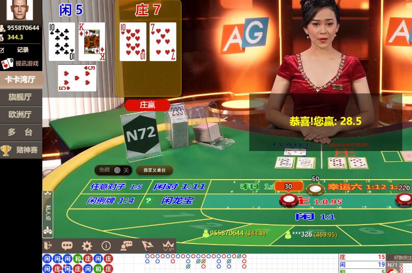 QQ截图20240627065042.jpg