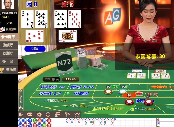 QQ截图20240627065124.jpg