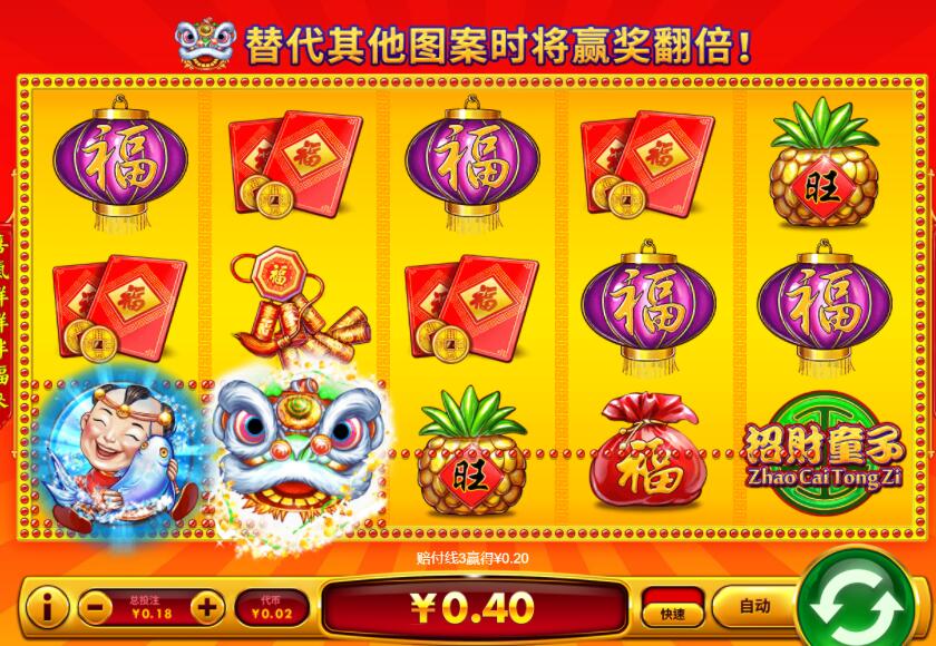 QQ截图20240627065852.jpg