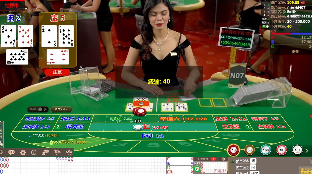 360截图20240627101456626.jpg