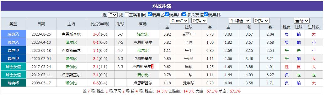 360截图20240627105921758.jpg 360截图20240627105921758.jpg