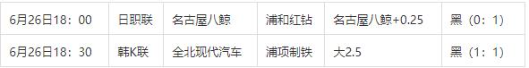360截图20240627110427105.jpg 360截图20240627110427105.jpg