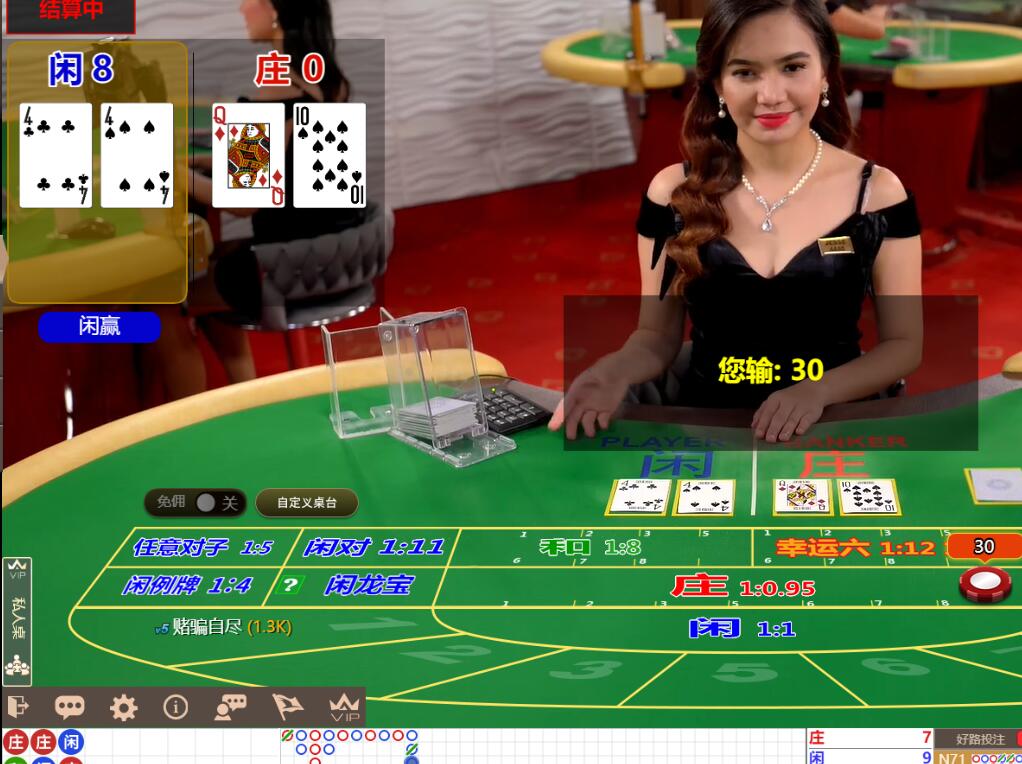 QQ截图20240627133652.jpg