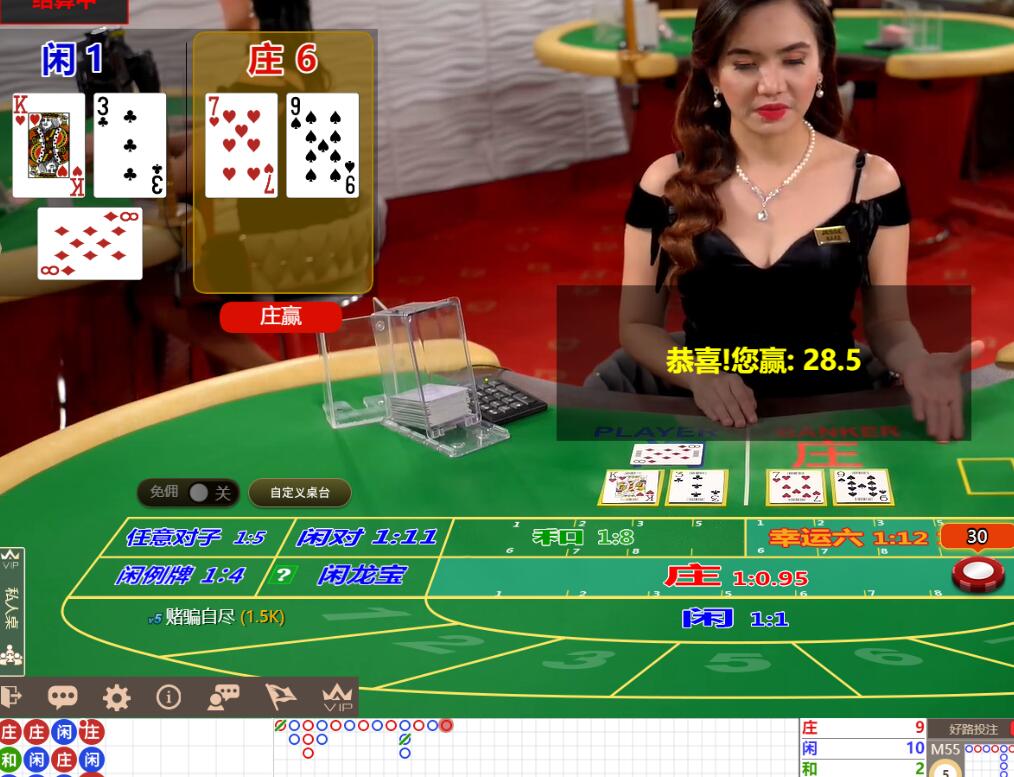 QQ截图20240627133839.jpg