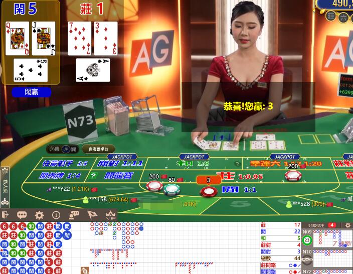 QQ截图20240627151844.jpg