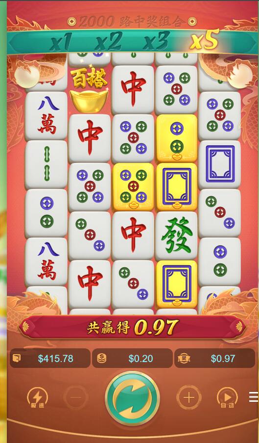 QQ截图20240627131549.jpg