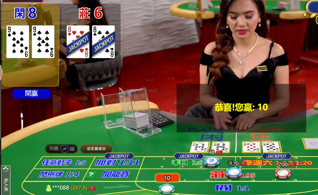 QQ截图20240627134333.jpg