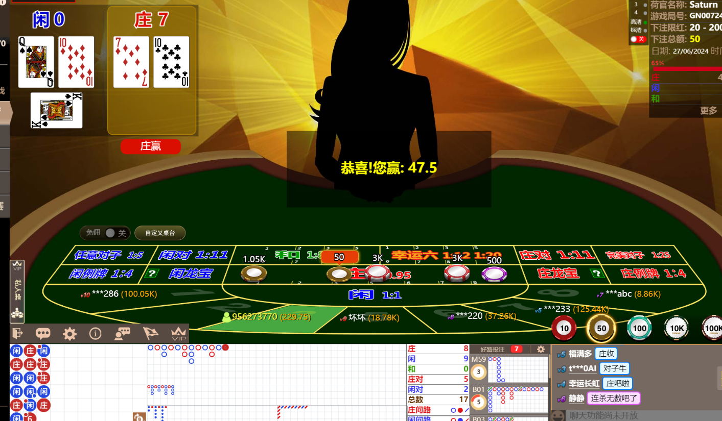 QQ截图20240627184100.png