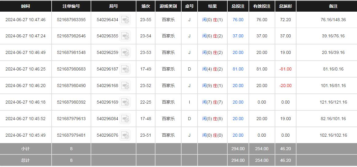 九五2.jpg