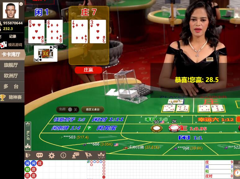 QQ截图20240628060555.jpg