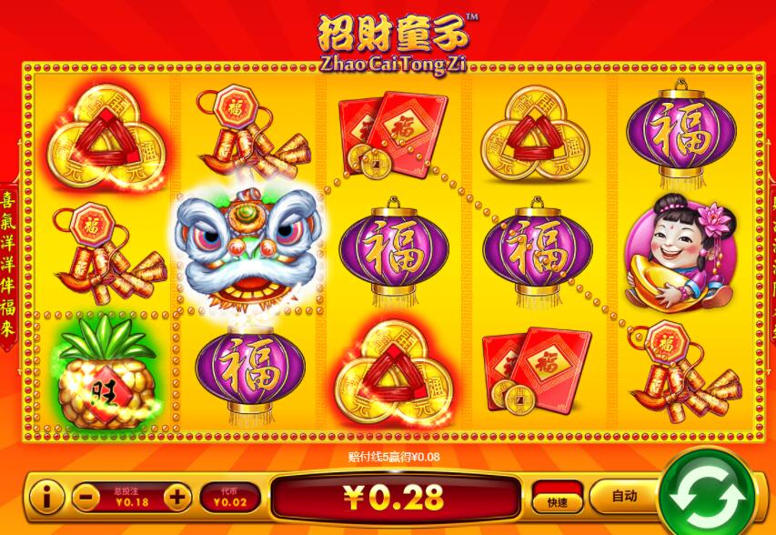 QQ截图20240628061147.jpg